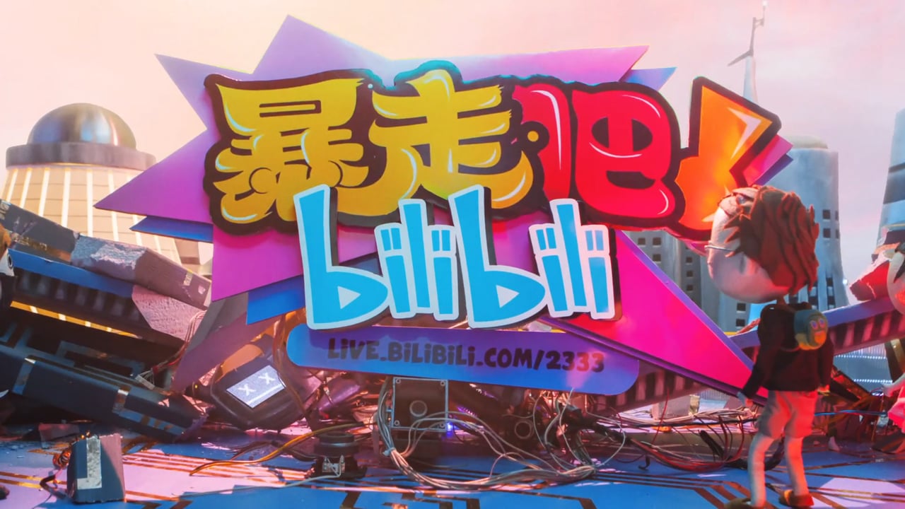 Video poster